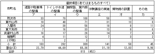 194-3.gif