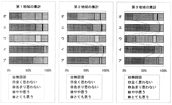 196-2.gif