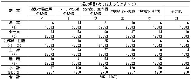 201-3.gif