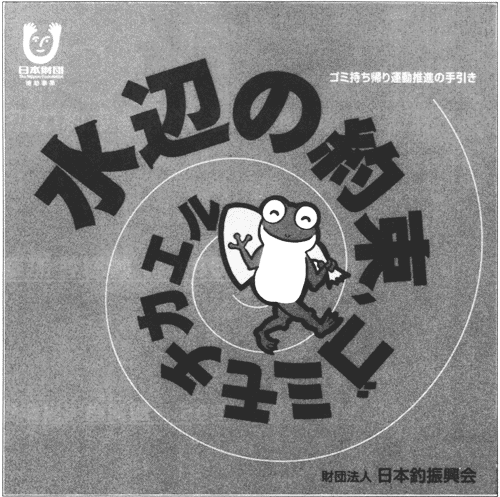 003-1.gif