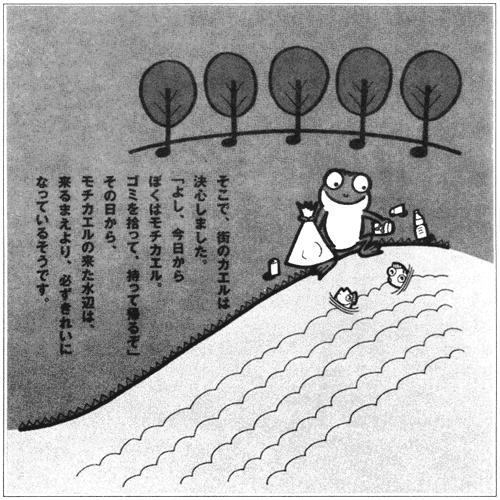 006-1.gif