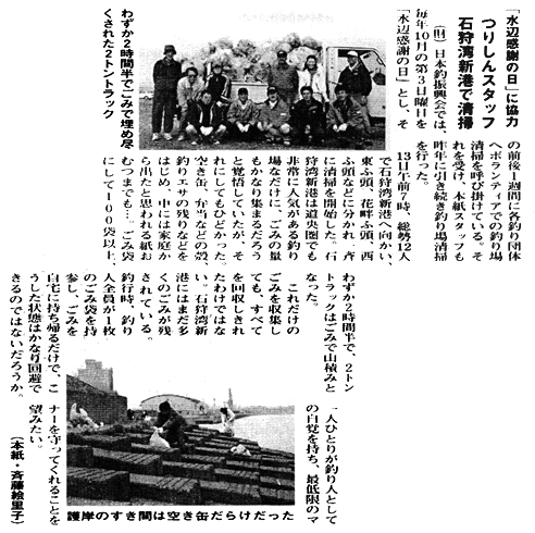 040-1.gif