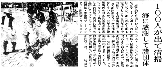 042-2.gif