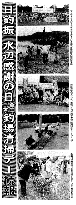 046-1.gif