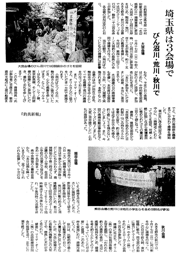 048-1.gif