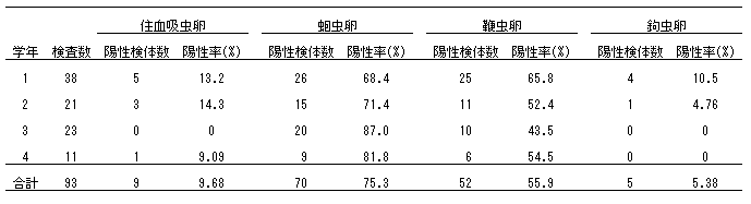 032-1.gif