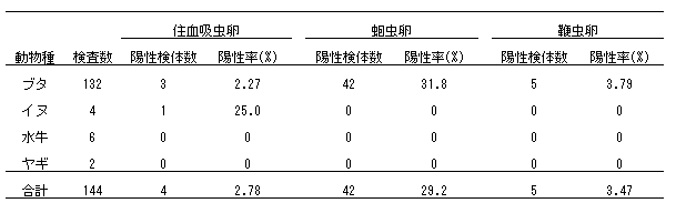 033-1.gif