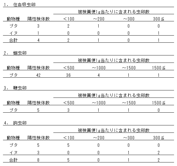 034-1.gif