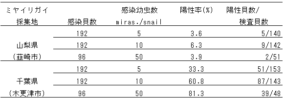 035-2.gif