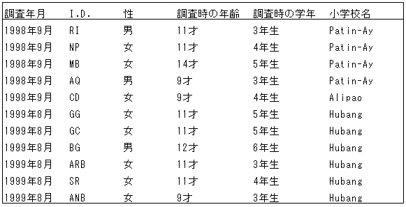 039-1.gif