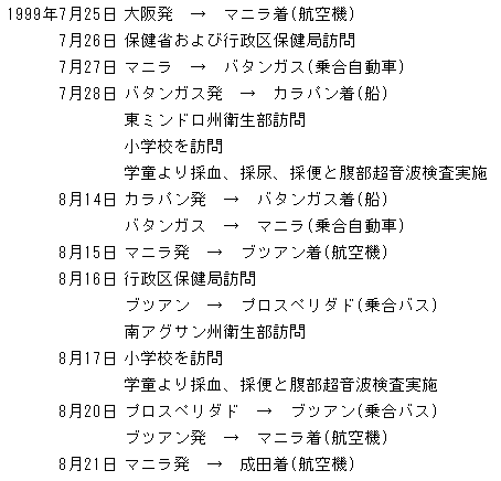 044-1.gif
