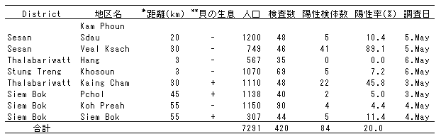 016-1.gif
