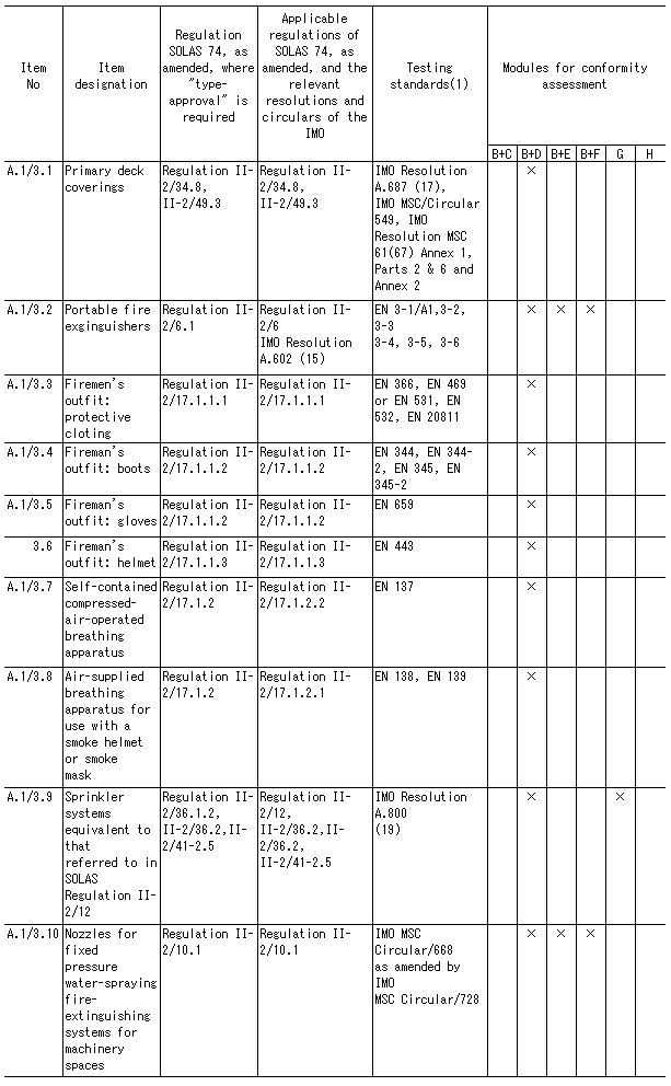 031-2.gif