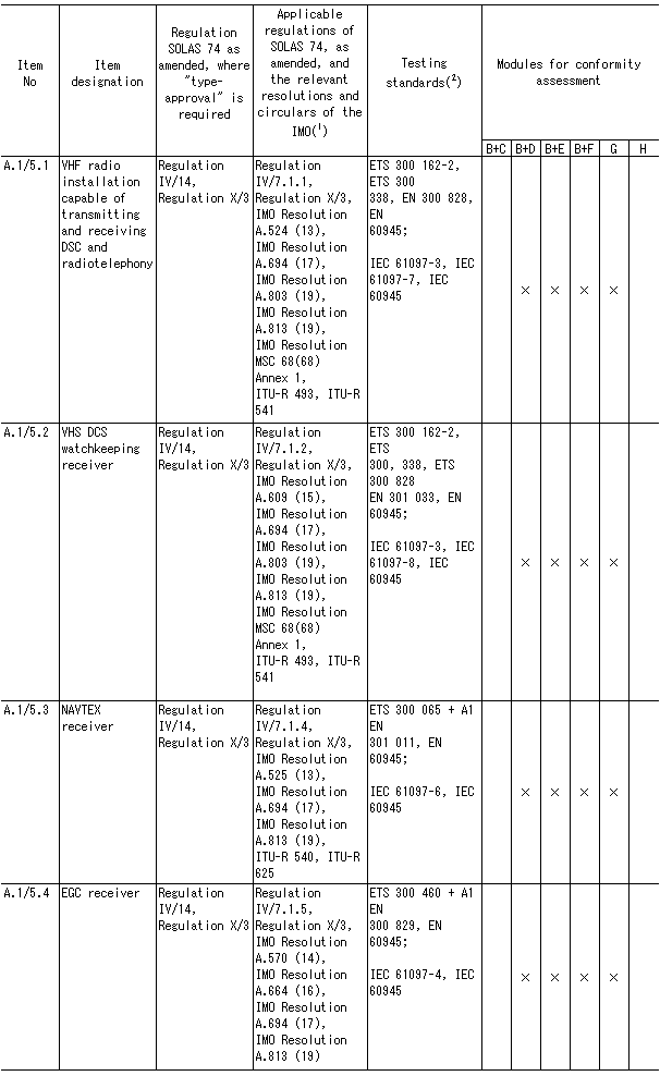 038-1.gif