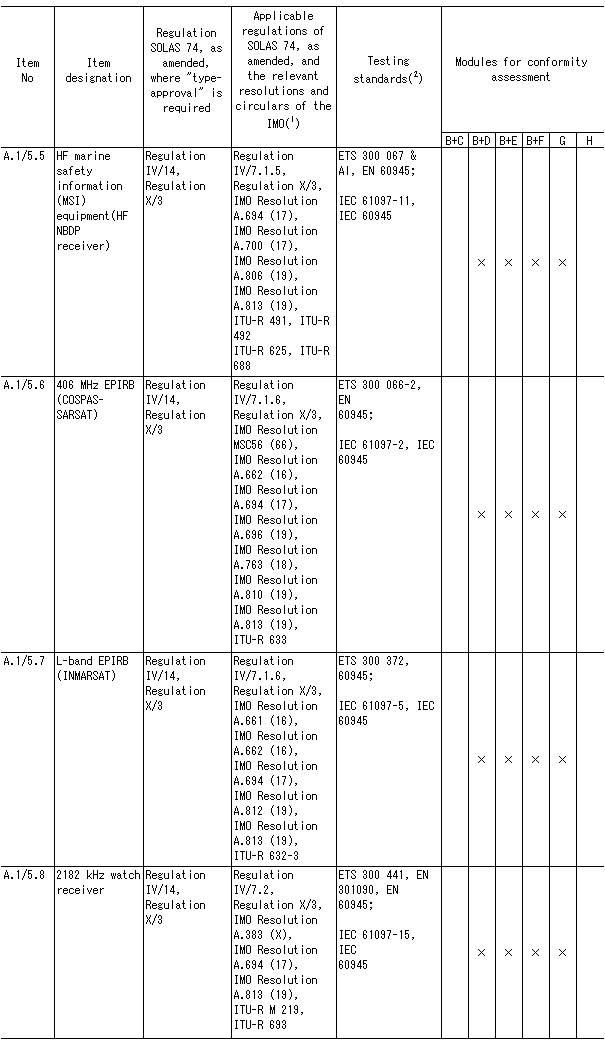 039-1.gif