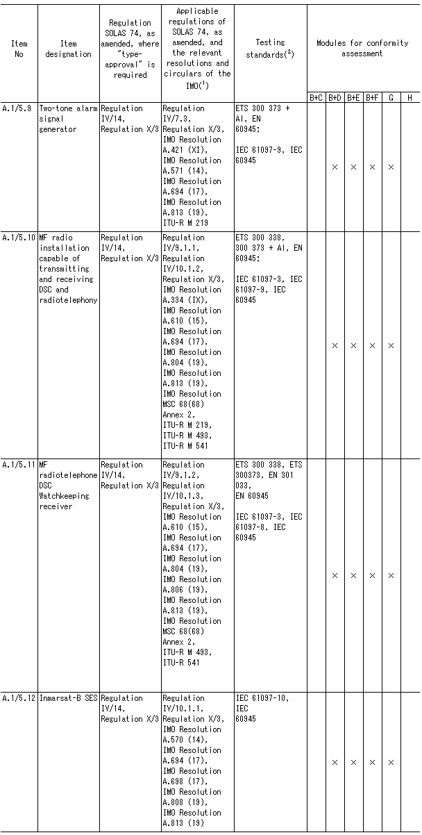 040-1.gif