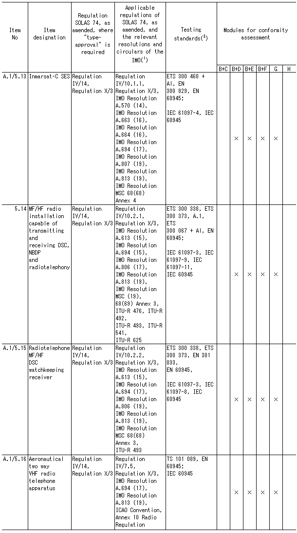 041-1.gif