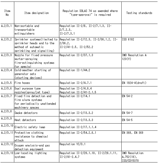 042-2.gif