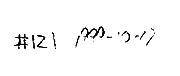 042-1.gif