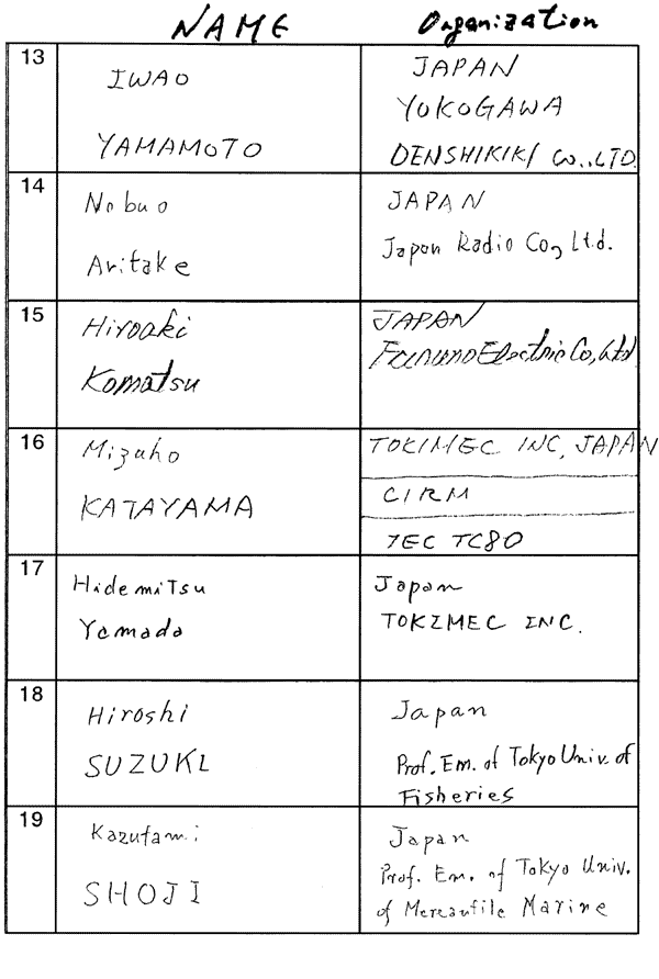 011-1.gif
