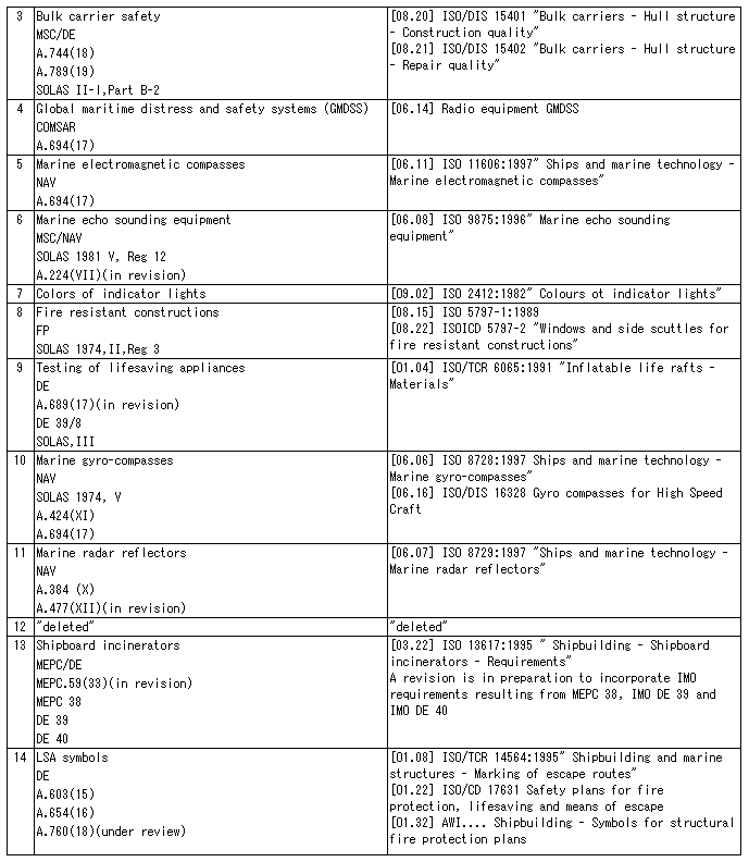 097-1.gif