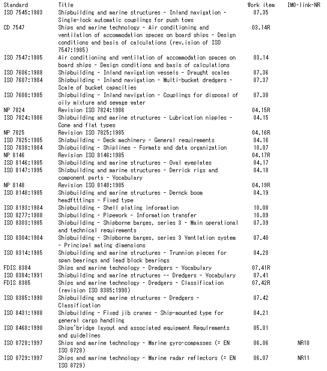 110-1.gif