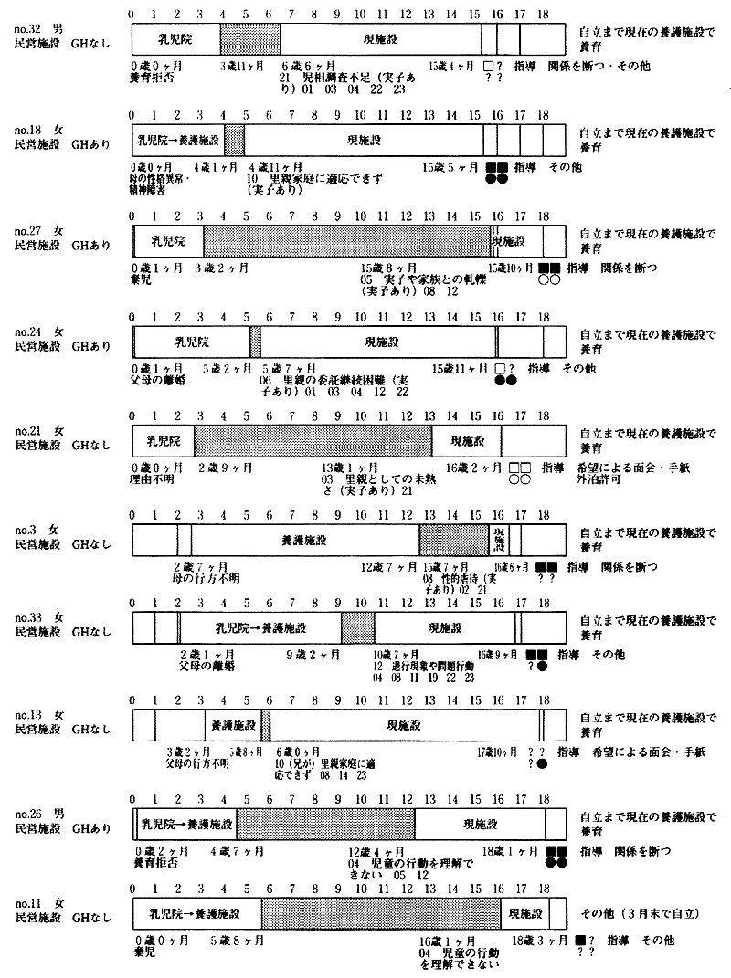 190-1.gif