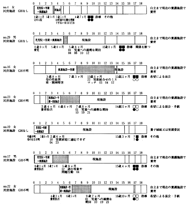 191-1.gif