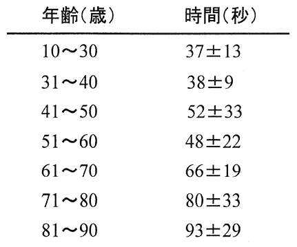 038-1.gif
