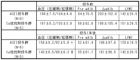 076-1.gif