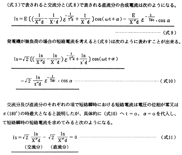 074-1.gif