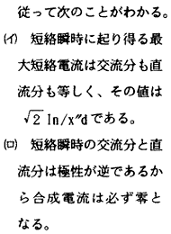 074-2.gif