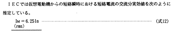 076-1.gif