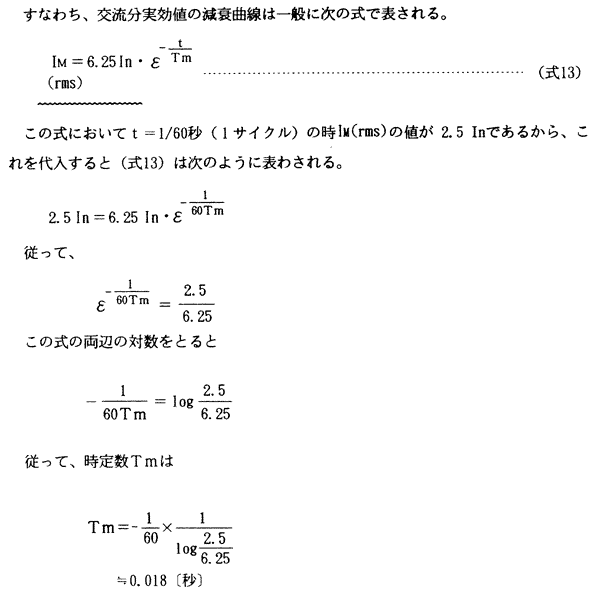 076-3.gif