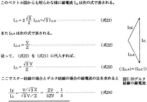 088-2.gif