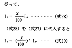 090-3.gif