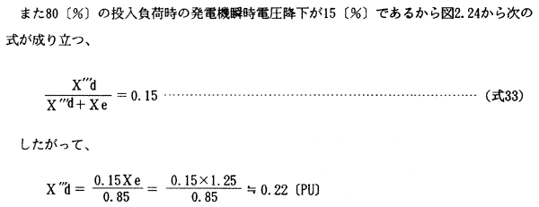 092-2.gif