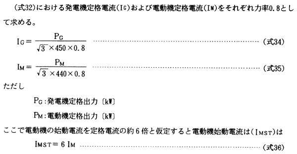 093-2.gif