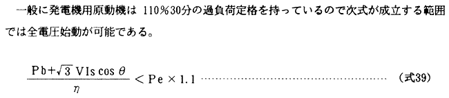 094-2.gif