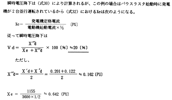 098-1.gif