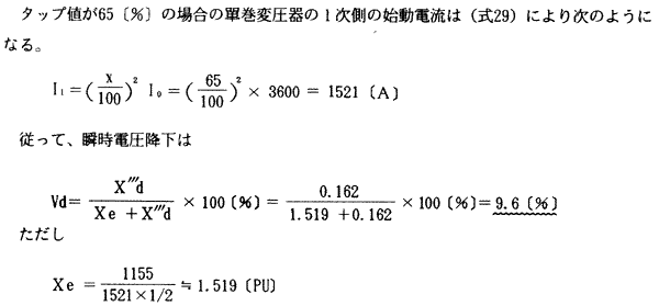 098-2.gif