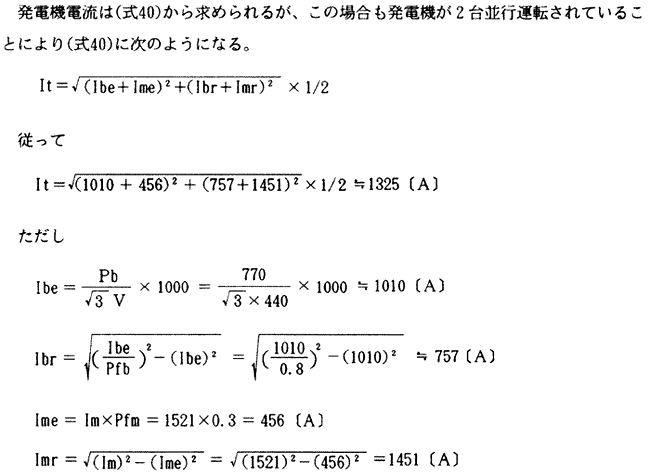 099-2.gif