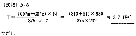 099-3.gif
