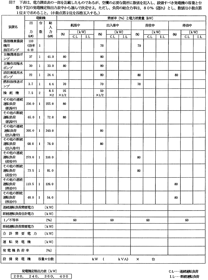 146-1.gif