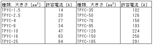 148-2.gif