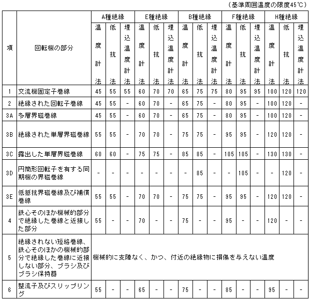 049-1.gif