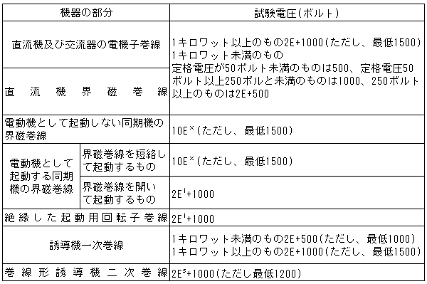 052-1.gif