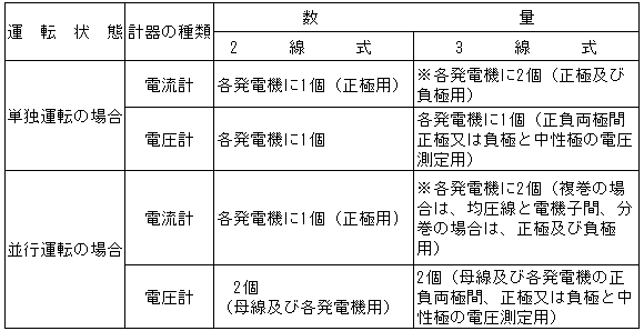 083-1.gif