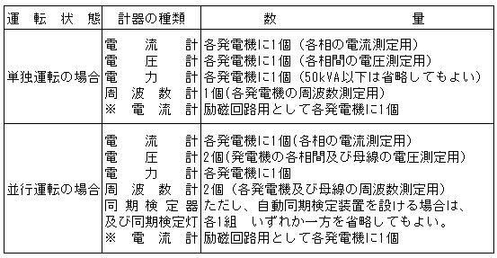 084-1.gif