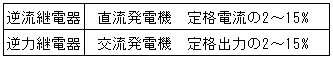 084-2.gif
